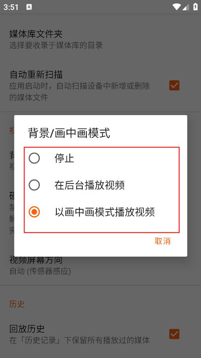 955彩票app下载安装3